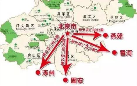 永清楼市最新消息,永清楼市最新消息深度解析