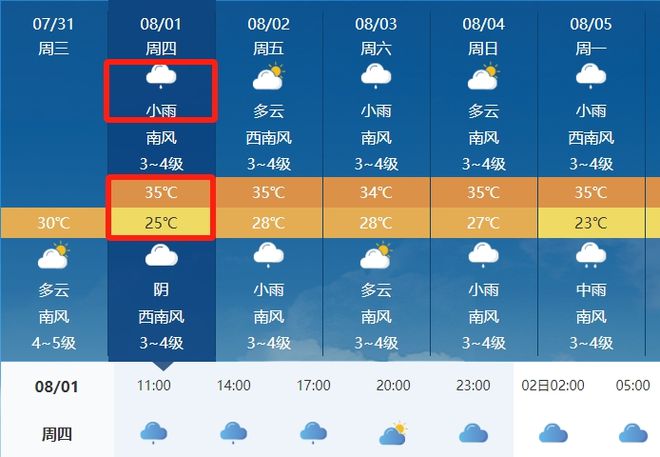 2024年新奥正版资料免费大全,揭秘2024年新奥正版资料免费,揭秘2024年新奥正版资料免费大全