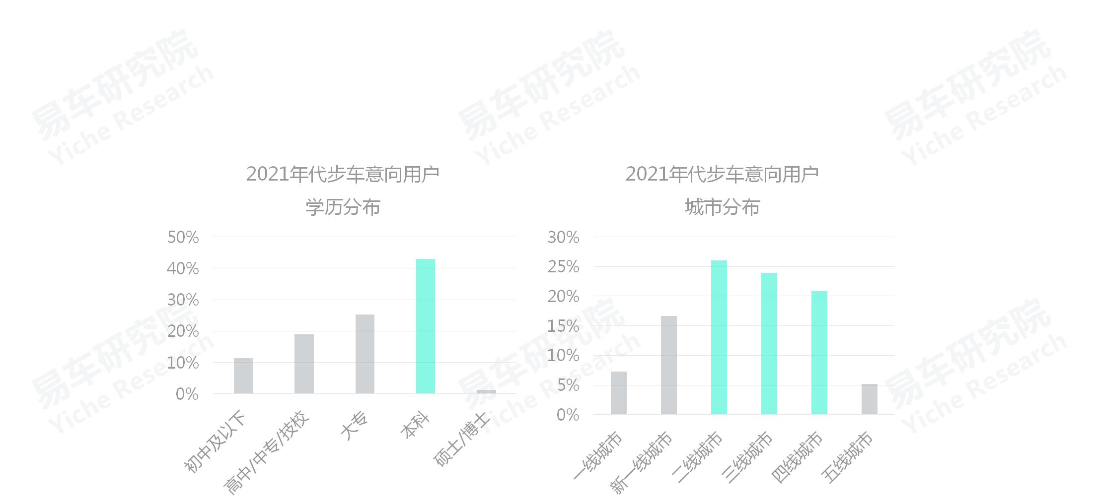 新奥最新版精准特,新奥最新版精准特性研究与应用探讨