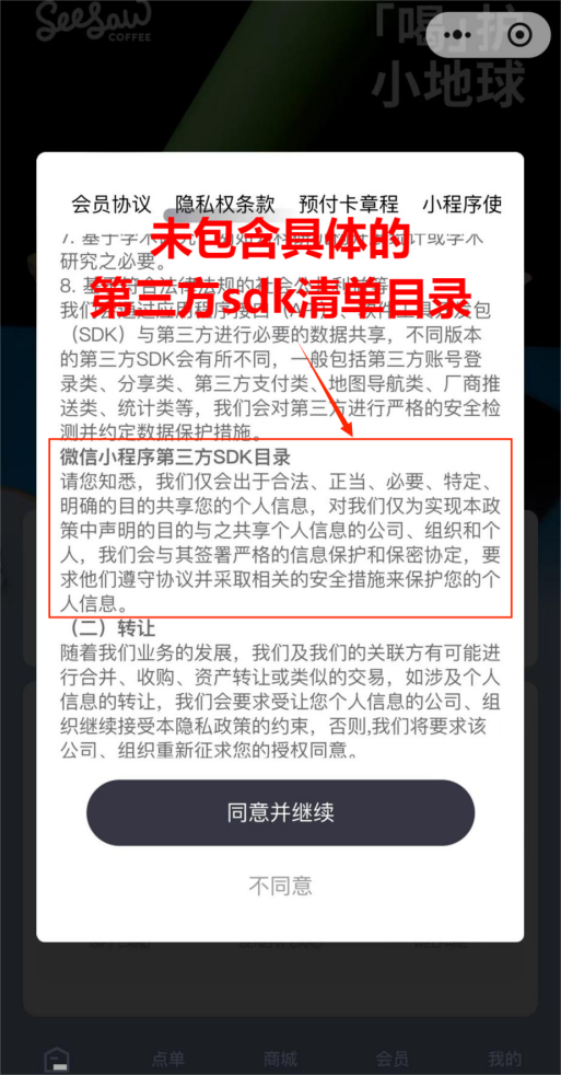 三肖三码最准的资料,关于三肖三码最准的资料与违法犯罪问题探讨的文章