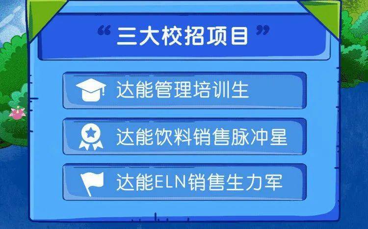 2024新奥门资料大全正版资料,新奥门资料大全正版资料——探索澳门的新面貌