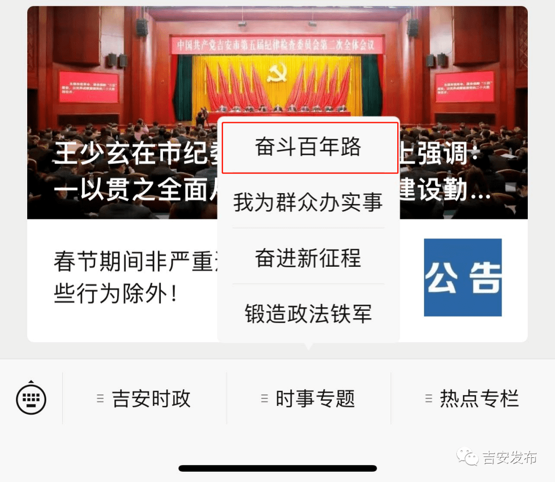 2024新奥门正版资料免费提拱,探索新奥门，正版资料的免费提拱与未来发展（2024视角）