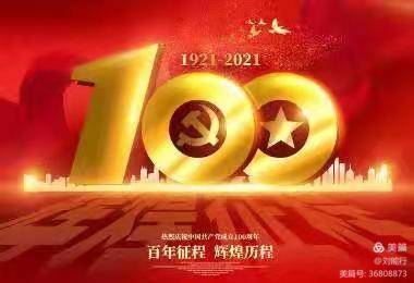 2024年澳门王中王100,澳门王中王赛事展望，2024年的辉煌篇章与100赛道的新挑战