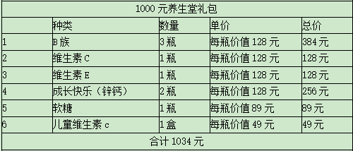 澳门平特一肖100最准一肖必中,澳门平特一肖与预测彩票中奖号码的真相