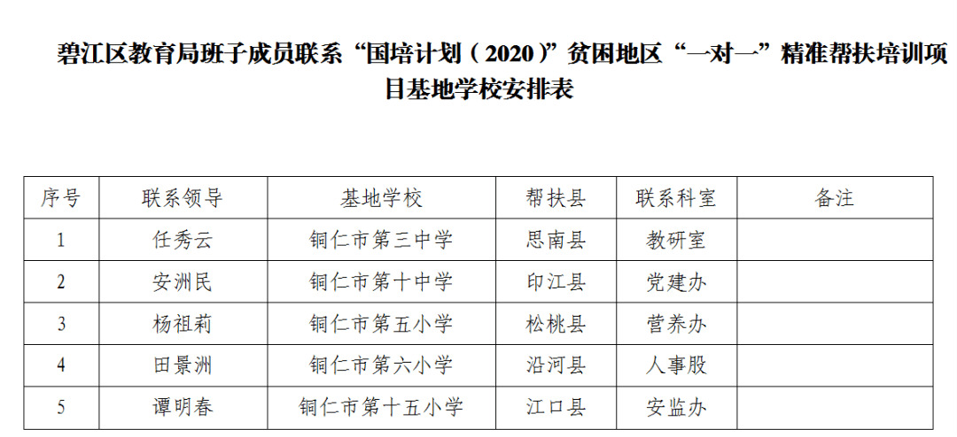 精准一肖100%准确精准的含义,精准一肖，揭秘百分之百准确预测的含义与真相