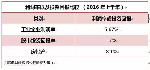 澳门精准一笑一码100%,澳门精准一笑一码，揭秘背后的秘密与真相（100%准确？）