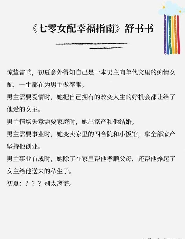 2024年资料大全免费,迈向未来，2024年资料大全免费时代