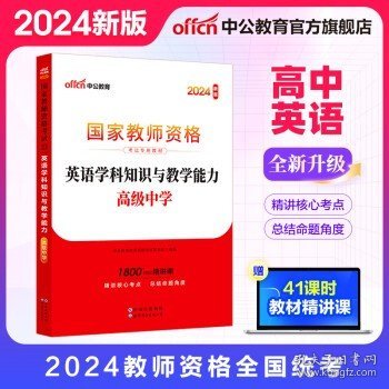 2024管家婆精准资料第三,揭秘2024管家婆精准资料第三篇章，探索前沿，洞悉未来趋势