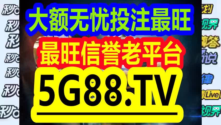 2025年1月6日 第41页