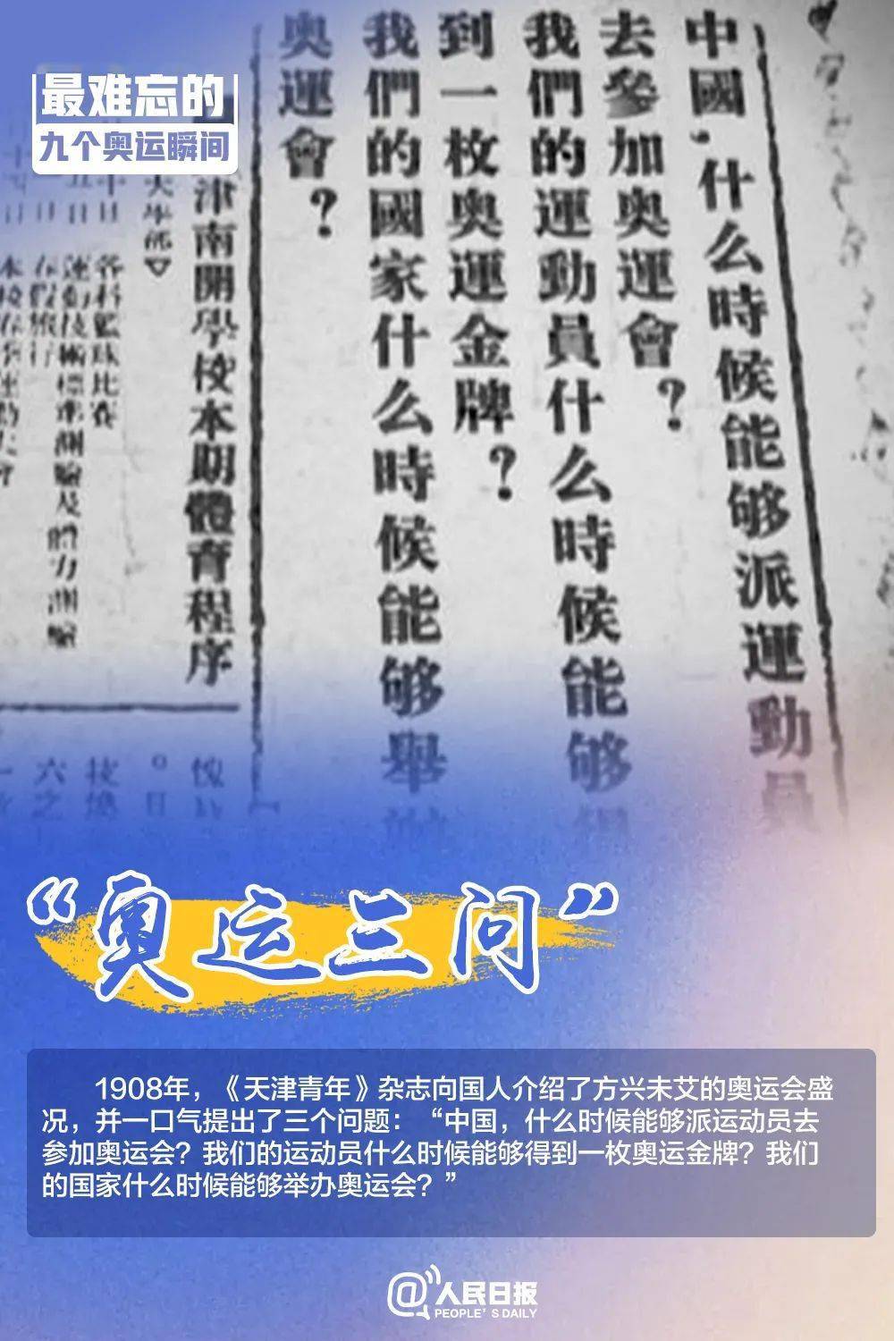 澳门三肖三码精准100%黄大仙,澳门三肖三码精准100%黄大仙——揭开犯罪的面纱