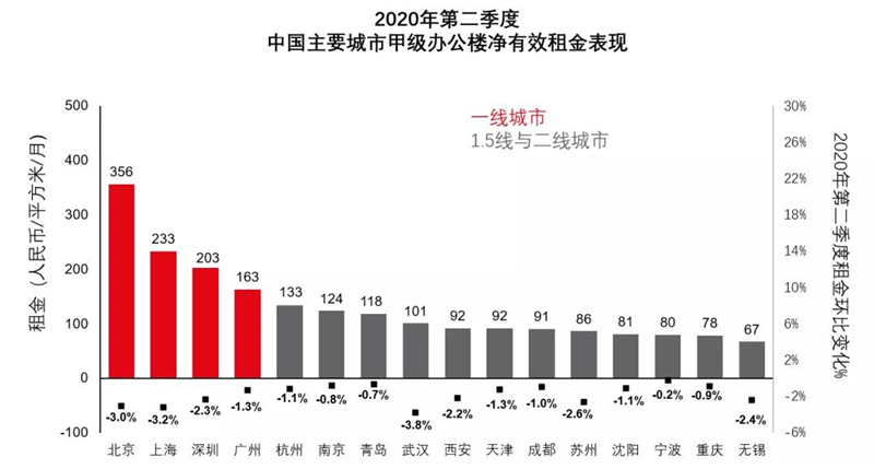 2025年1月7日 第13页