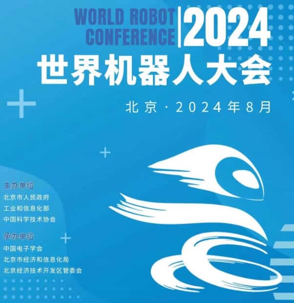 2024新奥精选免费资料,探索2024新奥精选免费资料的世界