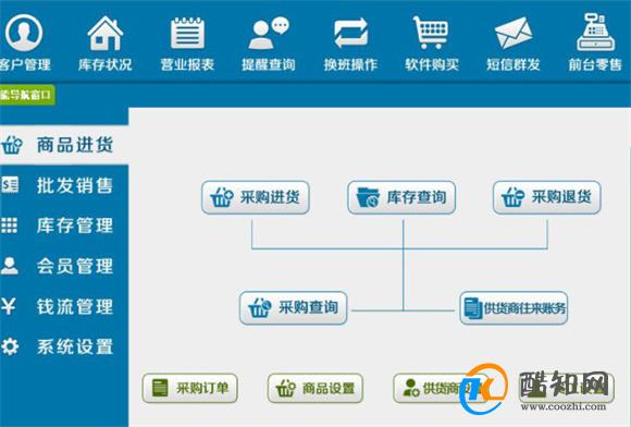 2004管家婆一肖一码澳门码,探索2004年澳门码之管家婆一肖一码