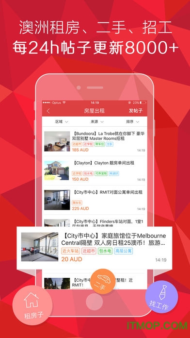 新澳免费资料库大全app,关于新澳免费资料库大全app的探讨——警惕潜在的违法犯罪风险