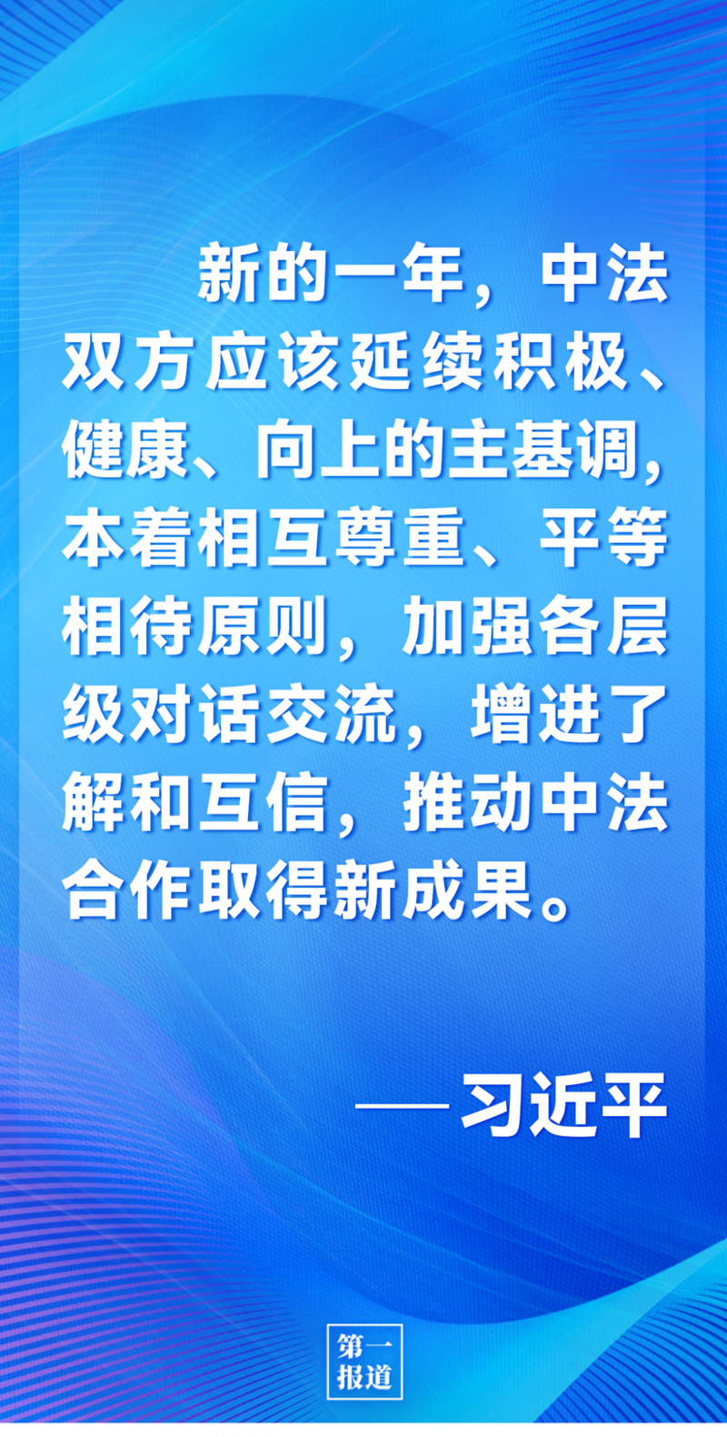 今天新澳门正版挂牌,今天新澳门正版挂牌，探索其背后的意义与影响