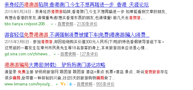 今晚澳门三肖三码开一码,警惕网络赌博陷阱，今晚澳门三肖三码开一码背后的风险