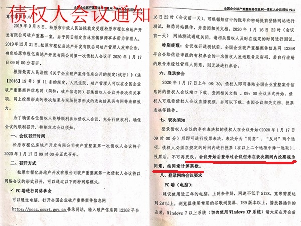 澳门一码一肖一特一中是合法的吗,澳门一码一肖一特一中，合法性的探讨与解析