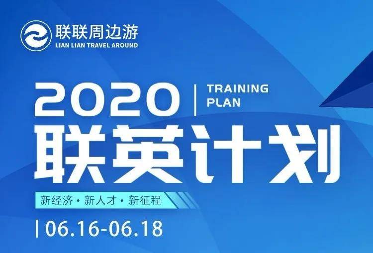 2024新奥资料免费精准109,探索未来，关于新奥资料的免费精准获取之道（附获取方法）