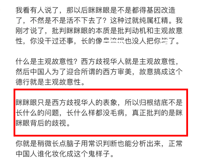 新澳资彩长期免费资料港传真,警惕新澳资彩长期免费资料港传真背后的风险与犯罪问题