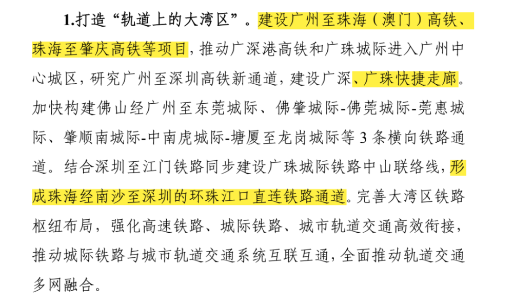 2024澳家婆一肖一特,探索未知，揭秘2024澳家婆一肖一特的神秘面纱