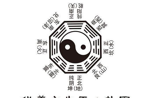 7777788888马会传真,揭秘数字组合背后的神秘面纱，马会传真与数字7777788888的交织