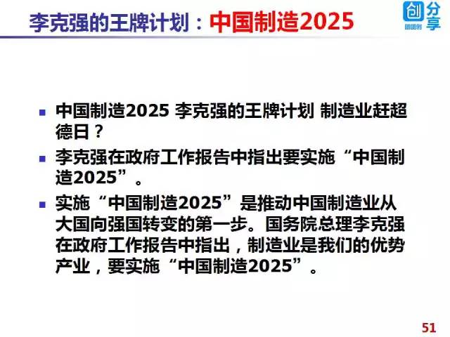 2025澳门资料大全正新版,澳门资料大全正新版，探索与揭秘（XXXX年）