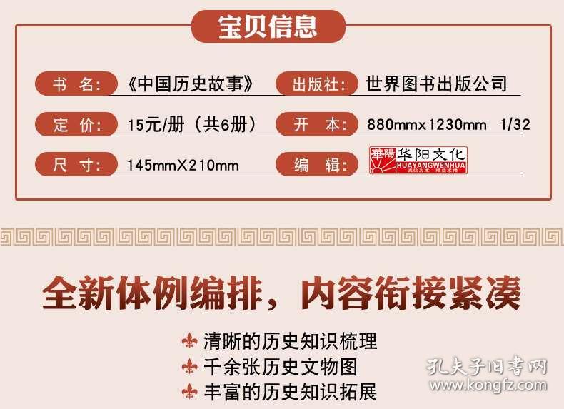 2025香港正版资料免费大全精准,探索香港正版资料大全，精准获取2025年免费资源