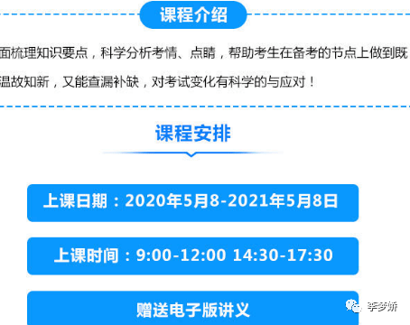 2025正版资料免费大全,探索未来知识宝库，2025正版资料免费大全