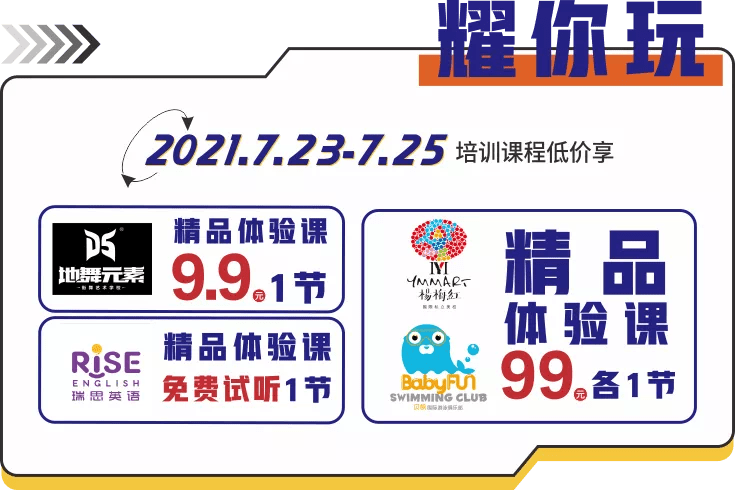 2025新澳免费资料内部玄机,揭秘2025新澳免费资料内部玄机