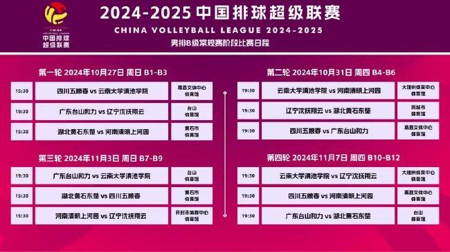 7777788888澳门王中王2025年 - 百度,探寻澳门王中王与数字7777788888的传奇故事——百度视角