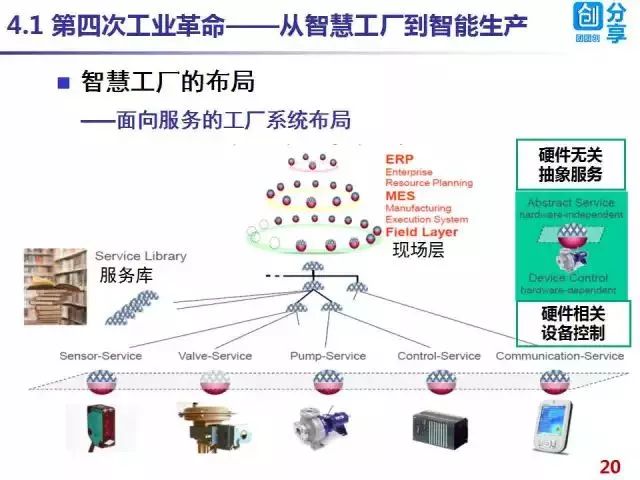 2025香港资料大全正新版,香港资料大全正新版，探索繁荣与活力的未来蓝图（至2025年）