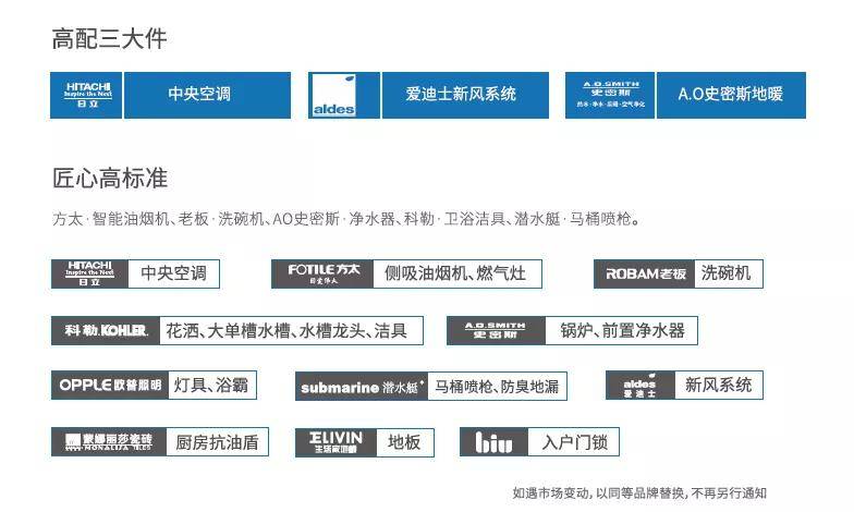 新澳精准资料内部资料,新澳精准资料内部资料，揭秘与解析