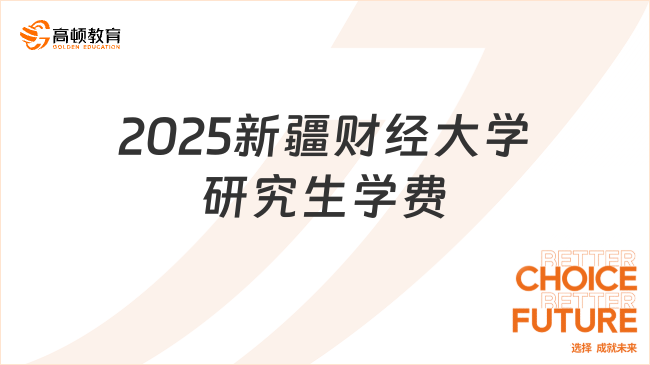 2025正版资料免费大全,探索未来之门，2025正版资料免费大全