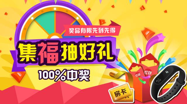 2025年管家婆100%中奖,2025年管家婆助力中奖传奇，百分之百的幸运降临！