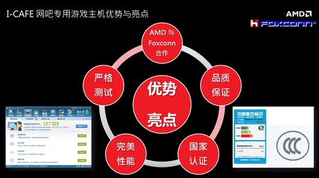 2025最新奥马免费资料生肖卡,揭秘2025最新奥马免费资料生肖卡，一场数字时代的幸运探索