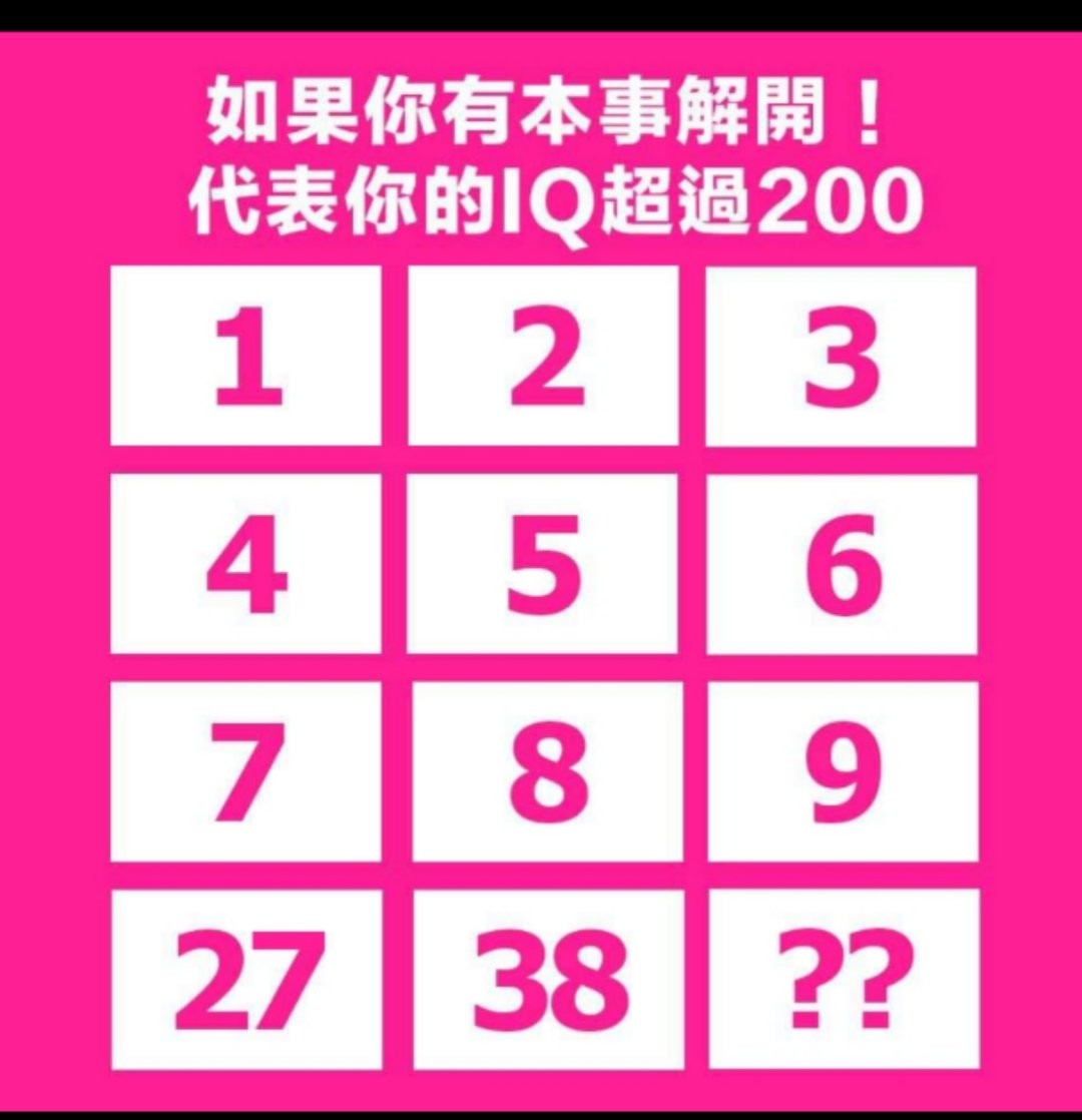 精准一肖100准确精准的含义147期 16-22-25-27-32-36L：42,精准一肖，揭秘预测背后的神秘与科学