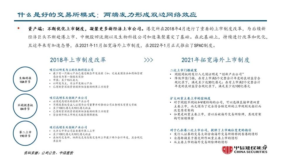 澳门正版资料免费大全面向未来111期 13-21-25-35-43-48U：38,澳门正版资料免费大全面向未来第111期，深度解析数字组合的魅力与未来趋势（13-21-25-35-43-48U，38）