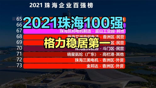 澳门管家婆100%精准095期 37-26-34-08-24-19T：20,澳门管家婆100%精准预测，探索第095期的奥秘与策略分析