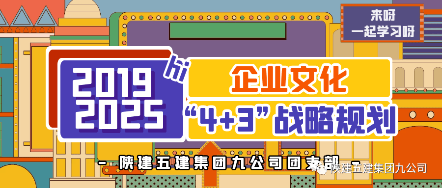 管家婆2025正版资料大全063期 02-06-11-14-32-46C：22,管家婆2025正版资料大全详解，探索第063期的奥秘与策略分析