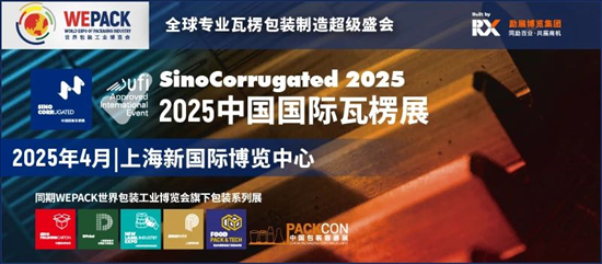 新澳门2025年资料大全管家婆001期 09-21-26-37-38-44X：37,新澳门2025年资料大全管家婆期数解析——以001期为例，探索数字背后的奥秘