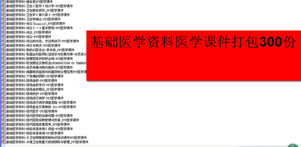 香港正版资料免费大全年使用方法144期 03-15-19-40-46-47C：22,香港正版资料免费大全年使用方法详解，第144期 03-15-19-40-46-47C与附加号码22的指引