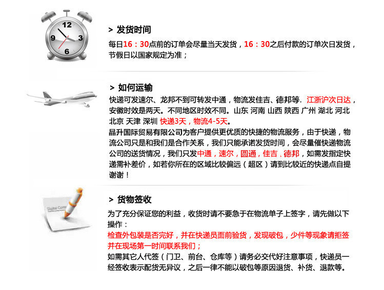 7777788888精准新传真使用方法028期 09-12-20-24-28-40S：27,精准新传真使用方法介绍，掌握高效通讯工具，轻松应对日常需求——以特定型号为例（期数，028版）