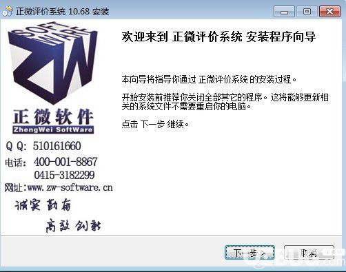 新奥资料免费精准资料群032期 11-12-16-24-39-41A：26,新奥资料免费精准资料群第032期分享，珍贵的资源集结