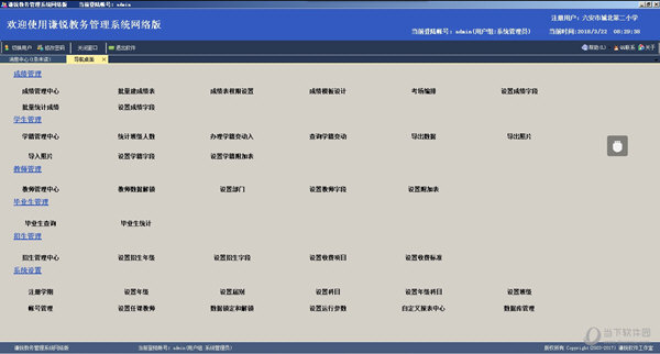 新澳门六开奖结果资料查询045期 07-15-25-26-31-37E：20,新澳门六开奖结果资料查询第045期，探索数字背后的故事与奥秘