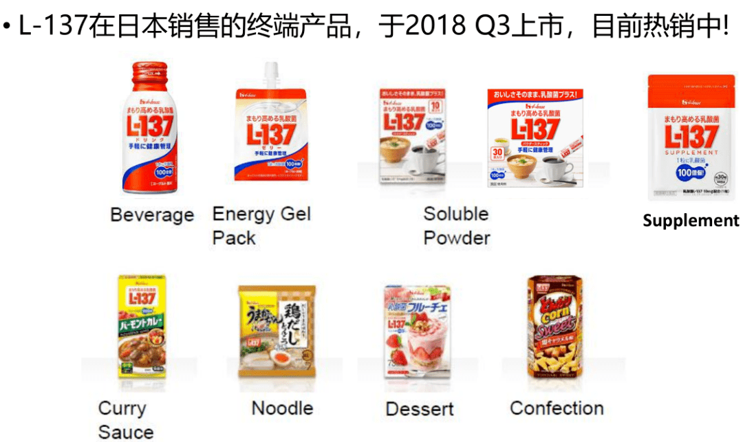 新奥门特免费资料大全管家婆143期 01-02-05-07-16-25C：40,新奥门特免费资料大全解析，管家婆第143期数字组合探索