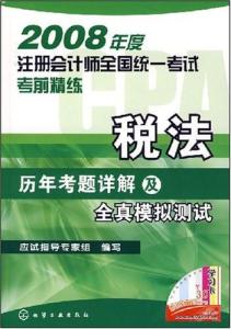 管家婆一码一肖146期 05-08-12-33-39-42G：05,管家婆一码一肖的神秘预测，探索数字背后的故事（第146期分析）