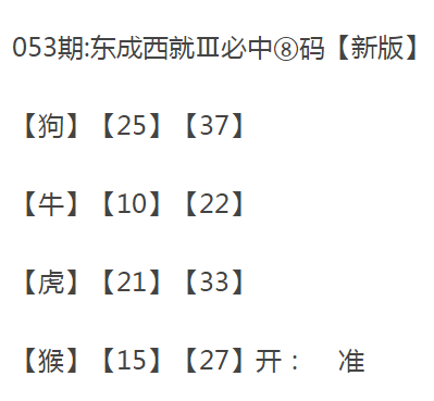 奥门全年资料免费大全一027期 01-24-34-35-41-44X：29,奥门全年资料免费大全一027期，探索数字世界的奥秘与魅力