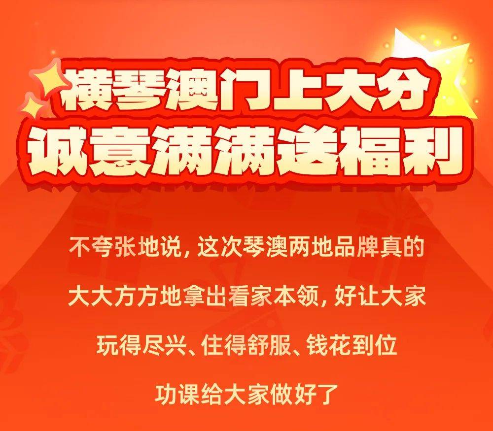 澳门最准最快的免费的093期 04-19-20-32-33-40Q：17,澳门最准最快的免费彩票预测，探索数字世界的奥秘与希望（关键词，澳门最准最快的免费的093期 04-19-20-32-33-40 Q，17）