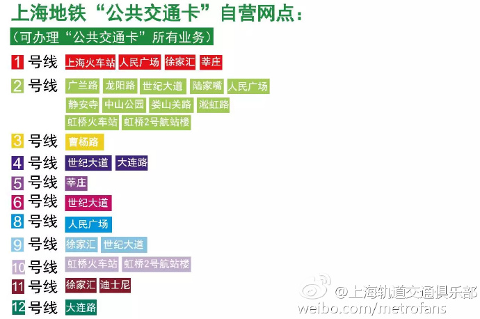 2025年管家婆的马资料50期103期 07-22-29-33-34-38V：41,探索未来，聚焦2025年管家婆的马资料第50期与第103期神秘数字——以独特视角解读数字组合的魅力