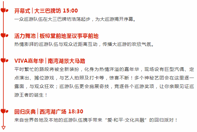 2025新澳免费资料彩迷信封069期 28-33-31-02-48-39T：17,探索新澳彩迷世界，2025年免费资料解析与信封奥秘（第069期）